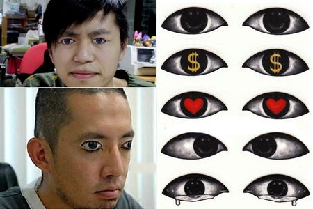 Глаза-наклейки Eyelid Stickers