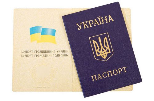 Страшилка от ЛНР: лишение украинского гражданства