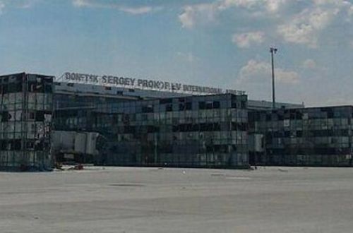 Боевики всю ночь обстреливали аэропорт Донецка и Пески