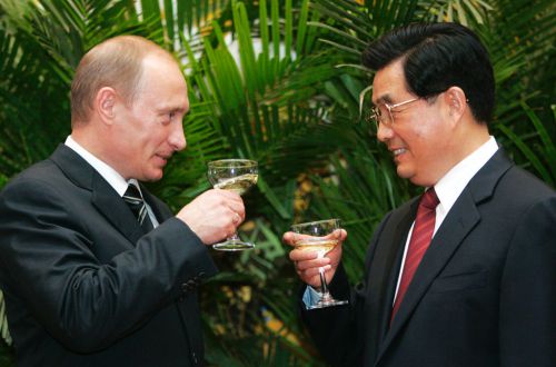 The Daily Beast: Китай финансирует российскую агрессию
