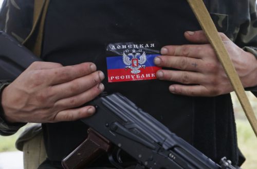 Донецкий банк Ахметова захвачен боевиками