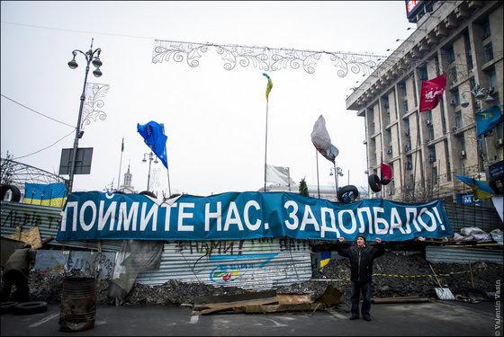 Новая песня умеренных украинцев про насралося или Три фатальные ошибки Евромайдана 