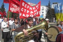 Первое мая в столице прошло в митингах, празднованиях и арестах (хроника дня)