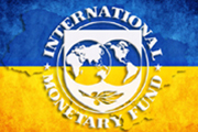 Украина-МВФ: в ожидании чуда