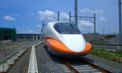 Taiwan High Speed Rail, Тайвань