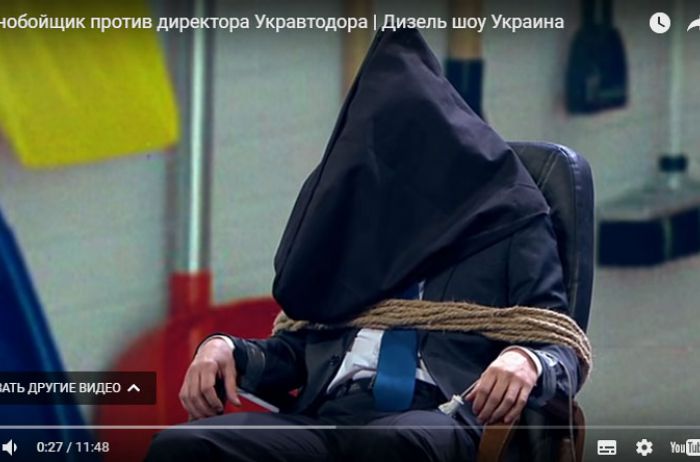 Дизель Шоу покорили украинцев сценкой о дальнобойщике и Укравтодор. ВИДЕО