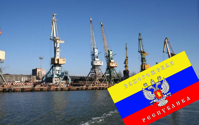 Кто раздувает в Бердянском морском порту угли «Запорожской народной республики» 