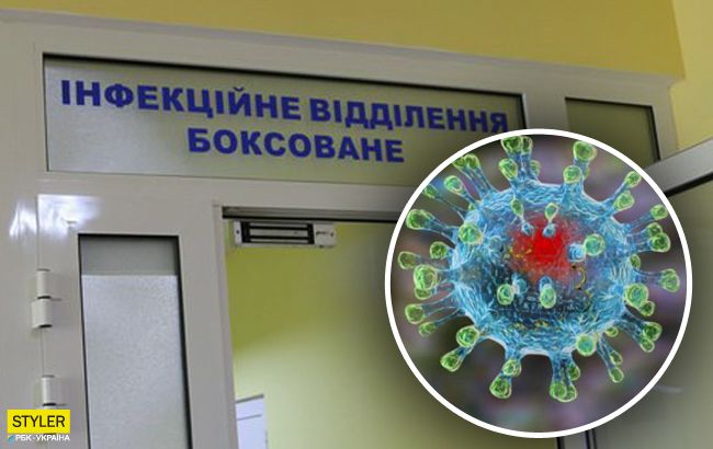 Скандал в Украине: врача заставляют писать диагноз COVID-19 здоровому человеку