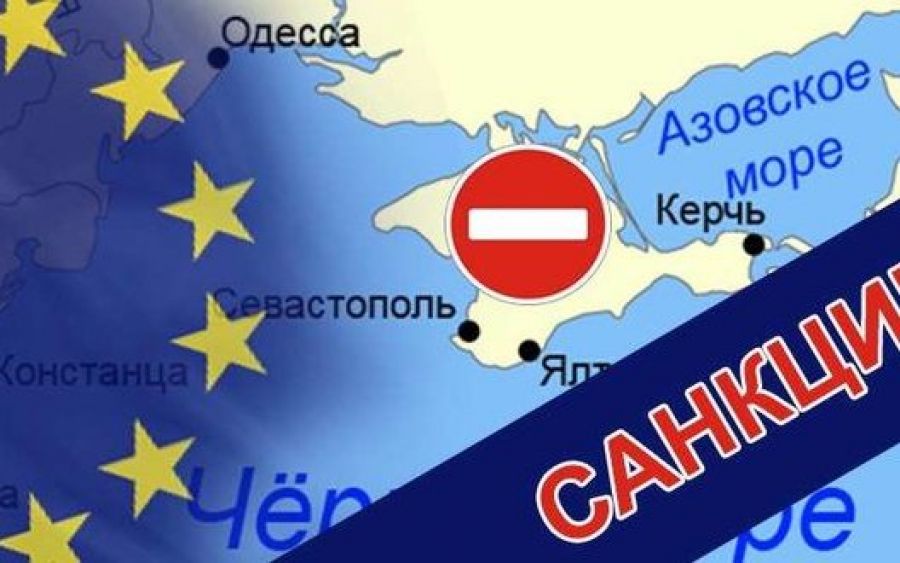 Санкции против России за оккупацию Крыма
