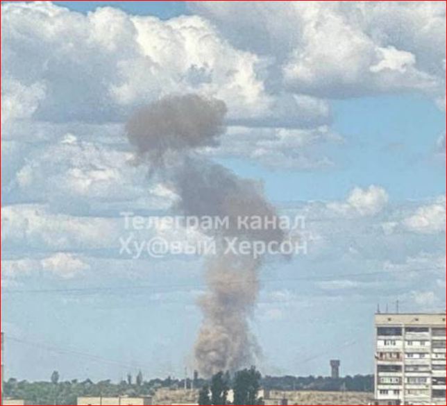 взрыв в Чернобаевке