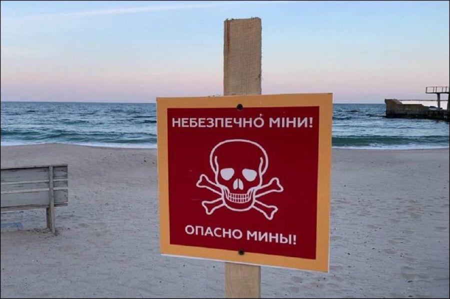 мины на пляже