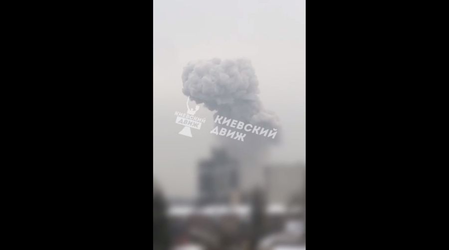 ракетный удар по Киеву 23.11.2022
