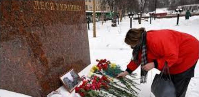 памятник Лесе Украинке в Москве